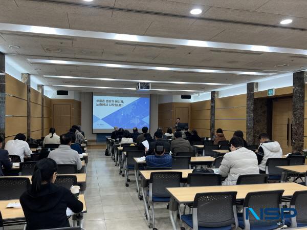 [NSP PHOTO]구미상의 경북FTA통상진흥센터, 농식품·소상공인 원스톱 지원사업 종합 설명회 개최