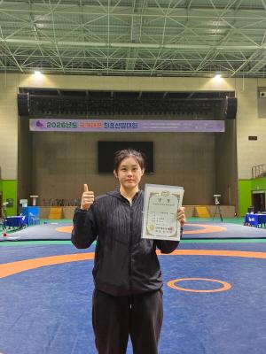 [NSP PHOTO]경상북도체육회 레슬링팀 박현영 선수, 2026년도 국가대표 최종 선발대회 우승