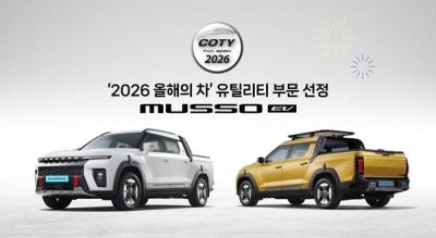 [NSP PHOTO]KGM, 무쏘 EV 중앙일보 2026 올해의 차 선정