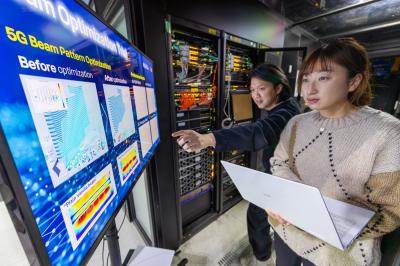 [NSP PHOTO]KT, 노키아와 AI 빔패턴 최적화 검증…AI-RAN 고도화 속도