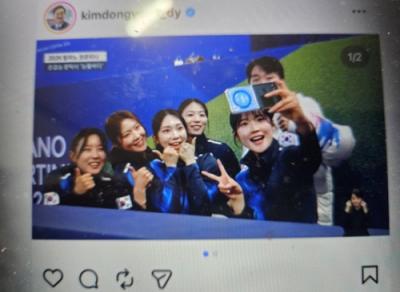 [NSP PHOTO]김동연, 밀라노-코르티나서 빛난 팀 5G에 자부심