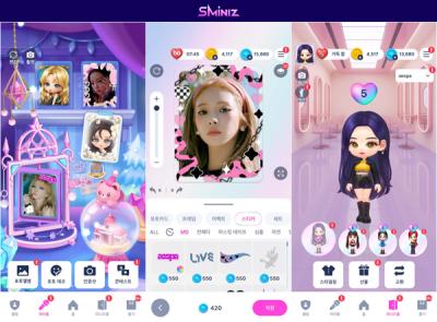 [NSP PHOTO][핫게임]슴미니즈, 덕질 경험을 게임 루프로 설계…SM IP로 팬덤 퍼즐 승부