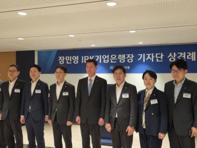 [NSP PHOTO]장민영호 기은 출항…부행장들 합리적·객관적 인력 배치, 금융사고 막는다