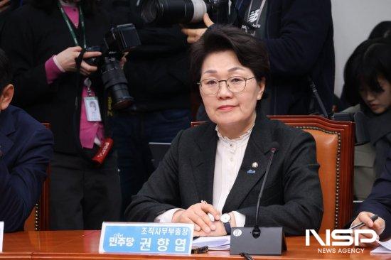 NSP통신-권향엽 국회의원 (사진 = 권향엽 국회의원실)