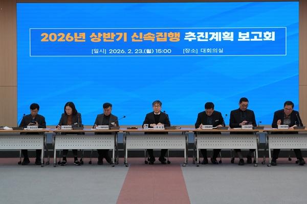 NSP통신- (사진 = 나주시)