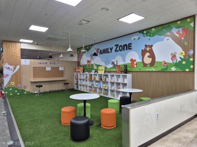 NSP통신-새롭게 단장한 성남중앙공설시장 열림쉼터 모습. (사진 = 성남시)