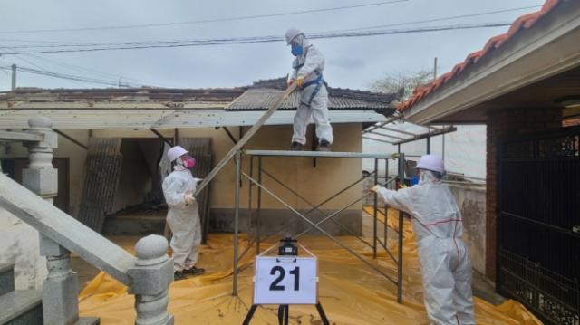 -슬레이트 철거 및 지붕개량 지원 사업 현장 사진 시흥시