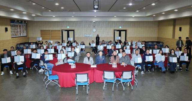 NSP통신-평택시 제6기 주민참여예산위원회 출범. (사진 = 평택시)