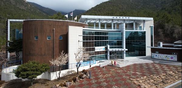 NSP통신-장흥 천관문학관. (사진 = 장흥군)