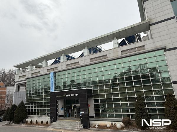 [NSP PHOTO]파주시 금촌2동, 위험 노출된 주민 생명 끝까지 돌 본다