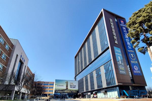 NSP통신-영남이공대학교는 고용노동부가 추진하는 2026년 일자리 첫걸음 보장센터 운영 대학에 전국 전문대학 중 유일하게 선정됐다고 24일 밝혔다. (사진 = 영남이공대학교)