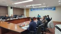 [NSP PHOTO]김천시, 농업산·학협동심의회 개최
