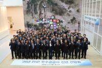 [NSP PHOTO]포스코, 2026년 PHP 우수공급사 신년 간담회 성료