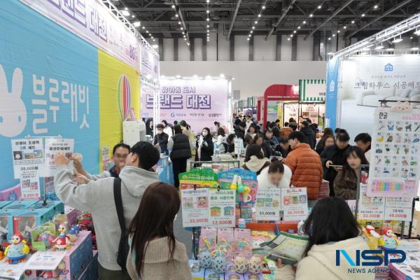 NSP통신-대구·경북 지역 예비 부모와 영유아 가정을 위한 제47회 대구 베이비&키즈페어가 오는 26일부터 3월 1일까지 4일간 대구 엑스코(EXCO) 동관에서 열린다. 지난해 행사 모습 (사진 = 대구 엑스코)