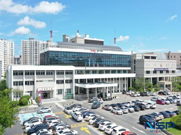 NSP통신-구미시청사 전경 (사진 = 구미시)