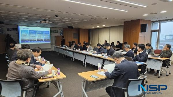 [NSP PHOTO]포항시, 호미반도 관광특화지구 계획수립 용역 최종보고회 개최