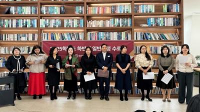 [NSP PHOTO]김포대 평생교육원 2025 하반기 일반과정 성료문화예술실무 아우르는 교육