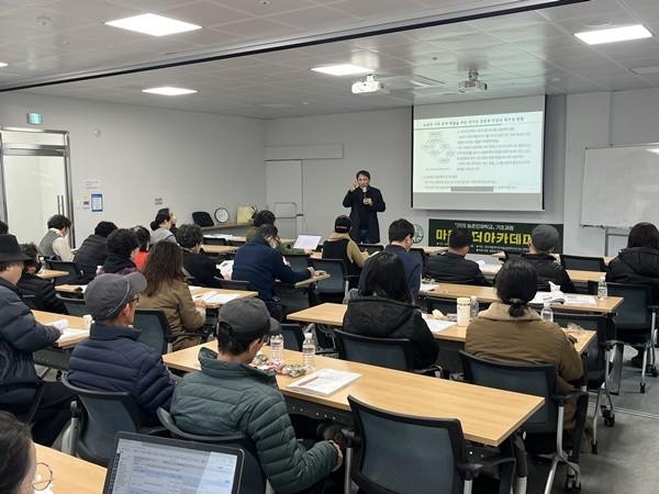 NSP통신- (사진 = 담양군)