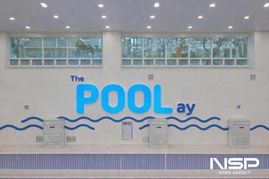 NSP통신-노라야재 실내 전경 (사진 = 광양시청)