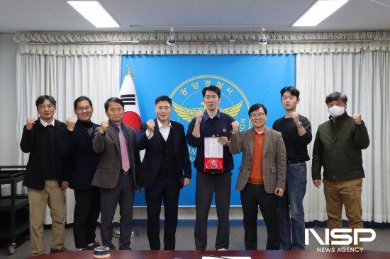 NSP통신-2025년 하반기 베스트 형사 선정된 형사5팀 (사진 = 광양경찰서)