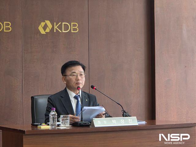 NSP통신-25일 박상진 한국산업은행 회장이 기자들의 질문에 답변하고 있다. (사진 = 강수인 기자)