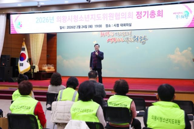 NSP통신-김성제 의왕시장이 청소년지도위원협의회 정기총회에서 인사 발언을 하고 있다. (사진 = 의왕시)