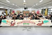 [NSP PHOTO]군위군, 2026 부모공감 토크콘서트 개최