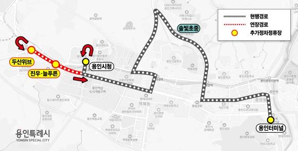 NSP통신-84번 버스 연장 시범운행 기간. (이미지 = 용인특례시)