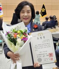 [NSP PHOTO]진명숙 여수시의원, 평화통일 공감대 확산 대통령 표창 수상