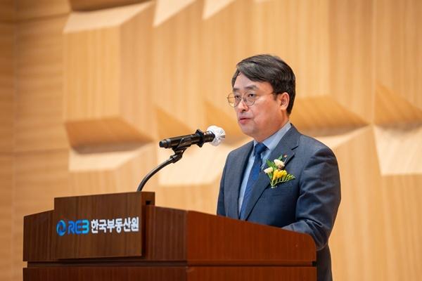 NSP통신-한국부동산원 본사에서 개최된 이헌욱 원장의 취임식 사진 (사진 = 한국부동산원)