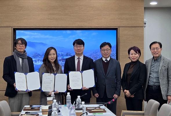 NSP통신-안동시 2026 안동 MICE 정책 자문위원회 구성, 글로벌 MICE 도시 도약 박차, 건국대 서병로 교수 등 업계 및 학계 전문가 5인 위촉,위촉식 및 제1차 자문회의 개최, 안동 MICE 발전 전략 논의 (사진 = 안동시)