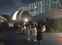 [NSP PHOTO]군포시, 정월대보름 개기월식 특별관측회 연다