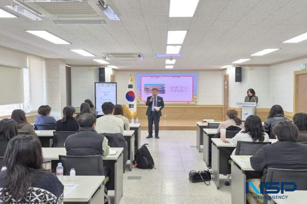 NSP통신-문경교육지원청은 25일에 문경교육지원청 2층 중회의실에서 관내 특수교사를 대상으로 경상북도 특수교육 운영계획과 2026 문경 특수교육 운영계획 설명회를 가졌다. (사진 = 문경교육지원청)