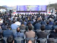 [NSP PHOTO]김천시, 김천1일반산업단지(4단계) 조성사업 기공식 개최