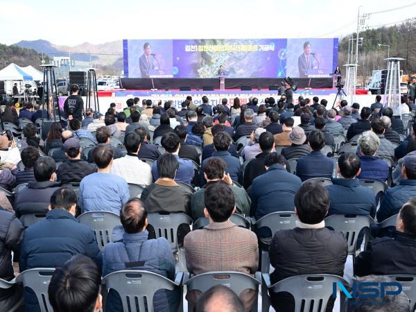 NSP통신-김천시는 25일 주요 기관, 단체, 지역 주민 등 600여 명이 참석한 가운데 김천1일반산업단지(4단계) 조성사업의 기공식을 개최했다. (사진 = 김천시)