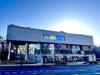 [NSP PHOTO]파주시 운정3동 행정복지센터, 3월 3일부터 신청사서 업무 개시