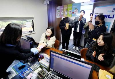 [NSP PHOTO]광주 북구 오는 3월 3일부터 지역화폐 부끄머니 80억 발행