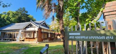 [NSP PHOTO]광양시 107주년 31절 맞아 근대 유산 따라 떠나는 광양역사여행 제안