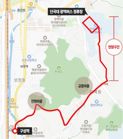 [NSP NEWS Image]용인시 3월 3일부터 마북동단국대 잇는 502번 버스 운행