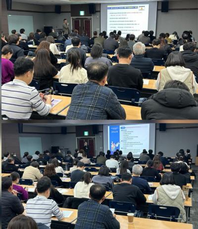 [NSP PHOTO]대구경북병무청 병역지정업체 복무관리 담당자 교육 실시