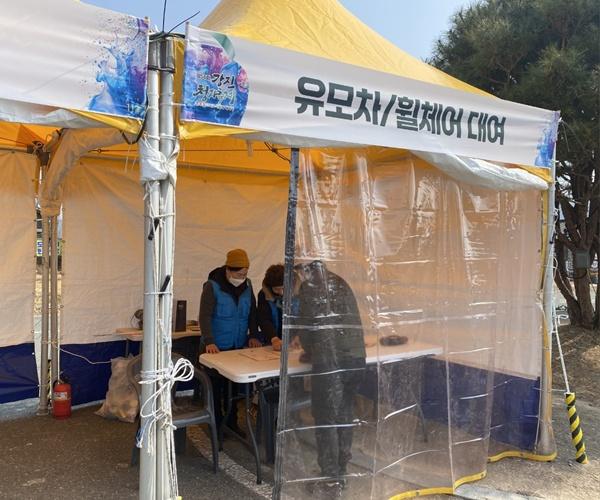 NSP통신- (사진 = 강진군)