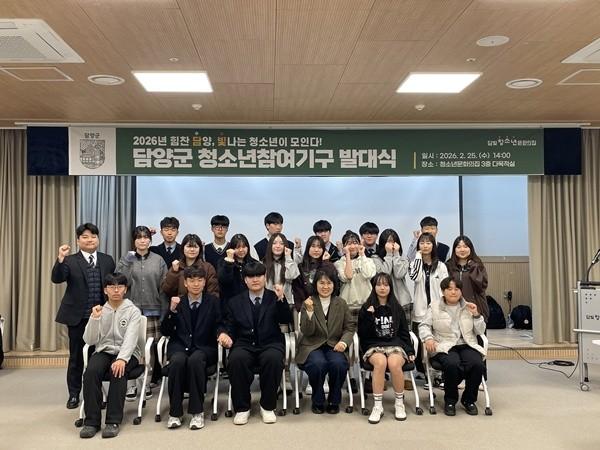 NSP통신- (사진 = 담양군)