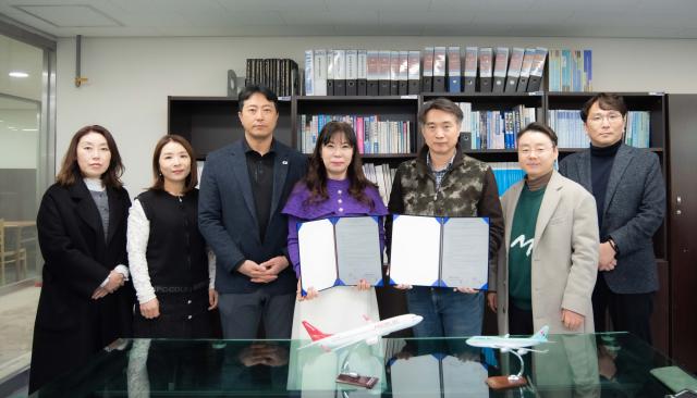 NSP통신-김포시학교운영위원협의회가 한국항공우주기술협회 항공교육원과 업무협약을 체결한 모습. (사진 = 조이호 기자)