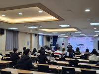 [NSP PHOTO]영천교육지원청, 2026 영천 특수교육 설명회 개최
