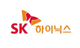 NSP통신- (이미지 = SK하이닉스)