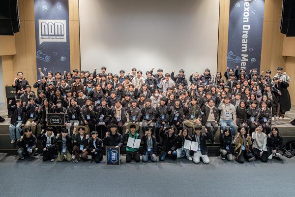 NSP통신- (사진 = 넥슨)