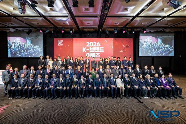 NSP통신- (사진 = 진도군)