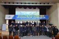 [NSP PHOTO]영덕군, 2026 마을어장 지킴이 역량강화·안전교육 실시