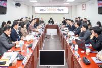 [NSP PHOTO]구미시, 지역 국회의원과 원팀 가동...2027년 국비 확보 총력