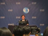 [NSP PHOTO]이창용 환율 안심할 수준 아냐…유례없이 빠른 주가 상승속도, 유심히 봐야